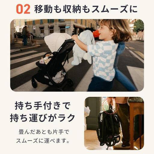 【新品・未開封】エルゴベビー　メトロ3　ナチュラルベージュ　ergobaby metro 3 netural beige