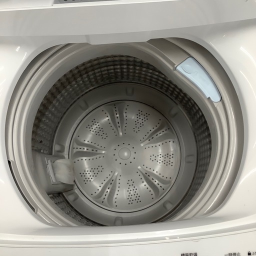 Haier ハイアール 全自動洗濯機 BW-45A 2023年製【トレファク 川越店】