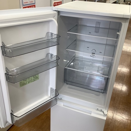 SHARP シャープ 2ドア冷蔵庫 SJ-D18P-W 2025年製【トレファク 川越店】