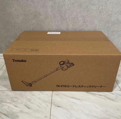 掃除機 コードレス サイクロン 軽量 掃除機 グリーンLEDライト 215