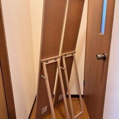 姿見2 点セットの画像