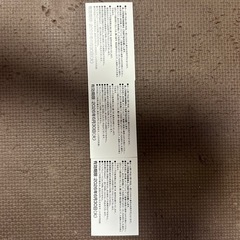 映画チケットの画像