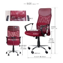 決まりましたの画像