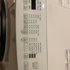 ドラム式洗濯機の画像