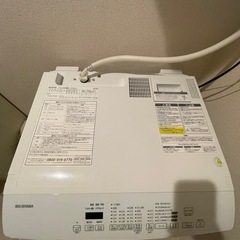 ドラム式洗濯機の画像