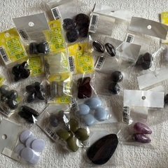 プラビーズ　・20袋　(②)の画像