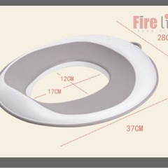 補助便座の画像