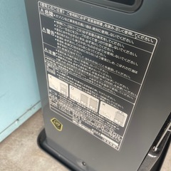 SHARP シャープ 自然通気形開放式石油ストーブ HSR-30N 動作品の画像