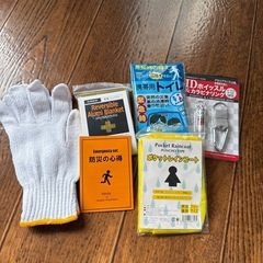 非常用持出袋 防災セットの画像