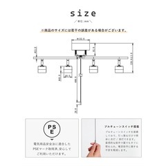 シーリング 照明の画像