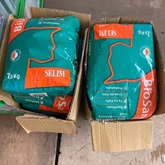 猫砂などペットグッズありますの画像