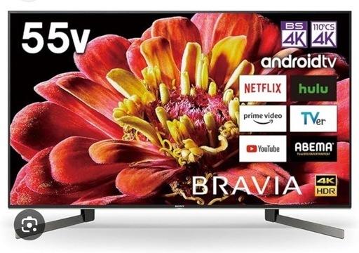 大特価市 40V31 液晶テレビ 40インチ REGZA 東芝 Amazon.co.jp: CS