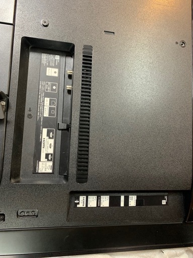SONY液晶テレビBRAVIA KJ-55X9500G