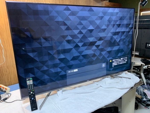 SONY液晶テレビBRAVIA KJ-55X9500G