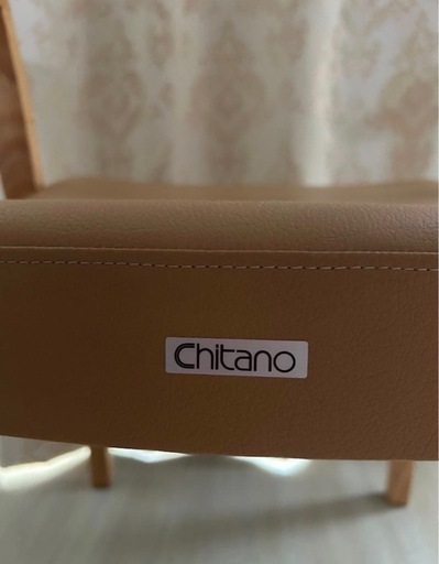 カリモク　ダイニングチェア　チターノ　