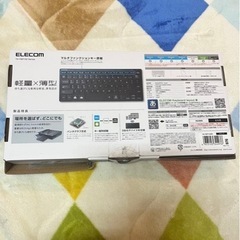キーボードの画像