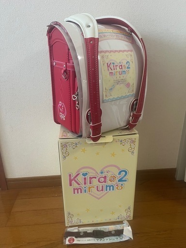 新品未使用！チェリーピンク　ランドセル　