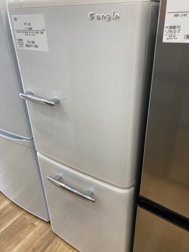 【トレファク高槻店】安心の6ヶ月間保証！取りに来れる方限定！EANGEL（イーアングル）の2ドア冷蔵庫のご紹介です！ トレファク 高槻店｜大阪府高槻市のリサイクルショップ