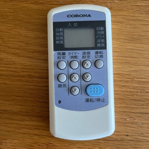 CORONAウインドウエアコン