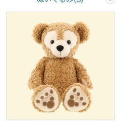 Disney✨シェリーメイ&ダッフィーの画像