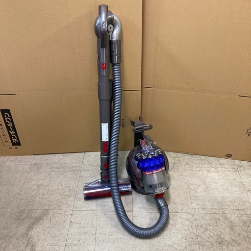 動作品 dyson ダイソン V4 Digital Fluffy+ 掃除機 スタンド付き