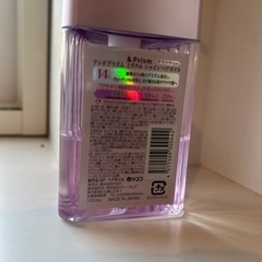 ＆Prism ヘアオイル サラツヤ ダメージケア ヘアケアの画像