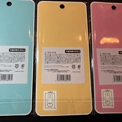 ミッフィー PUKUPUKU シール ３枚セットの画像