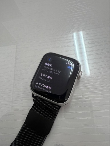 Apple Watch SE第2世代　40mm GPSモデル　MNJV3J/A