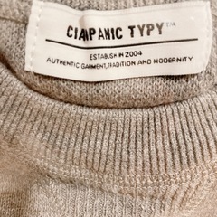 【新品】CIAOPANIC  スウェットライクボリュームスリーブニット グレーの画像