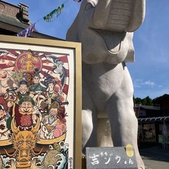 【無料鑑定有り】SNSフォロワー1万人超の霊能者が占います（恋愛・総合） - 大阪市