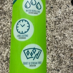 ワイパー（700ミリ）未使用品の画像