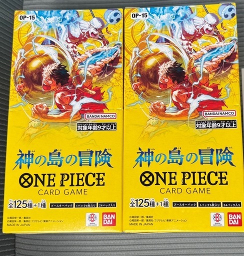 未開封　テープ付きワンピース　カードゲーム　神の島の冒険　2BOXセット