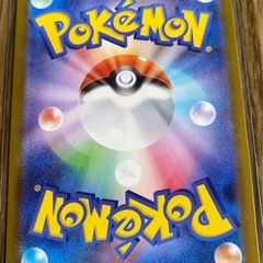 ✨他品掲載有✨美品　ポケモンカード　ピッピ　AR ポケカ　カードゲームの画像