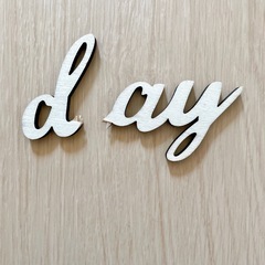 木製 数字＆単語セット（月齢フォト用）の画像