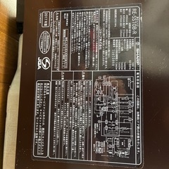 オーブンレンジの画像