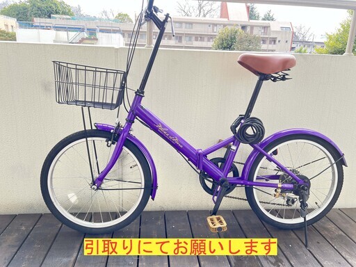 THREE STONE 折りたたみ自転車20インチ シマノ外装6段変速　引取専用