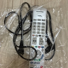 無料　テレビ　の画像