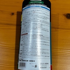 カストロール　エンジン内部洗浄シャンプーの画像