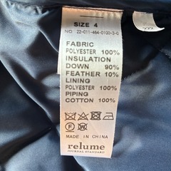 TAIONライトダウンジャケットの画像