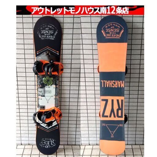RYZ Marshall 155 スノーボード ビンディング：RYZ 2点セット ブラック×オレンジ ライズ スノボ 札幌市 中央区 南12条