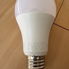 IKEA照明　ブルンスタ　の画像