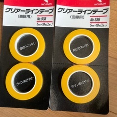 テープ各種の画像