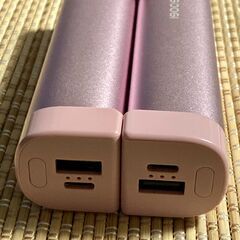 定価5980円HAGOOGI ハゴオギ 充電式カイロ PSEマーク 電気カイロ 急速発熱 3階段温度調節 モバイルバッテリー 10000mAh 大容量 14時間連続の画像