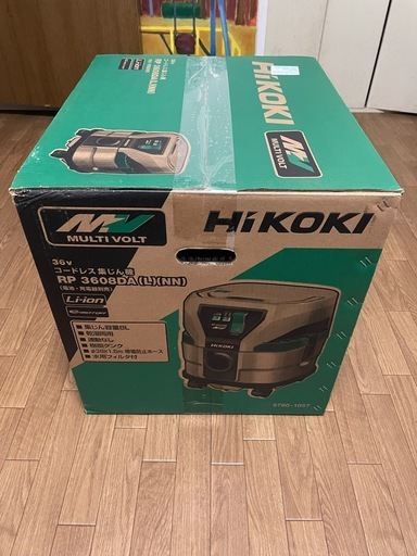 R1754) 東芝 AW-90SDM 9.0kg 2014年製! 洗濯機 店頭取引大歓迎♪ (中古 
