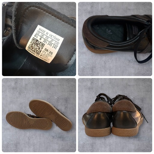 アディダス TOBACCO タバコ JS1364 CORE DARK GUM5