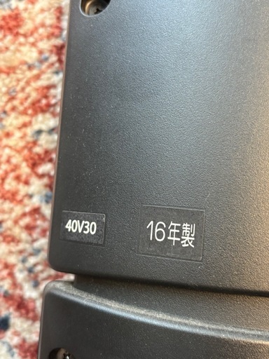 美品　東芝40インチ液晶テレビREGZA40V30➕録画用2TB HDD 