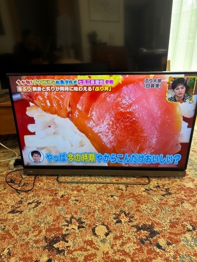 美品　東芝40インチ液晶テレビREGZA40V30➕録画用2TB HDD 