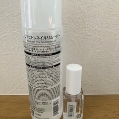除光液ネイルリムーバー ネイルカラーの画像