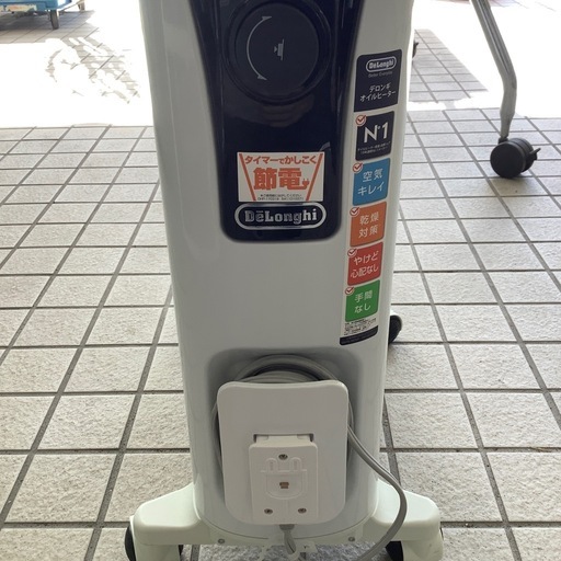 【中古家電】  デロンギ ユニカルド オイルヒーター RH65L0712   8畳〜10畳