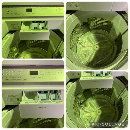 G08 【2022年製】Panasonic 全自動洗濯機 10kg NA-F10AH9J 状態良好 引取限定 